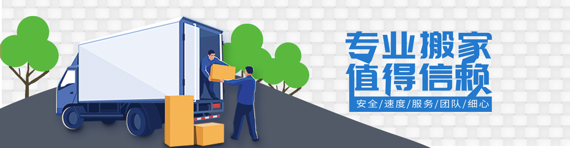 金沙娱乐官方网站